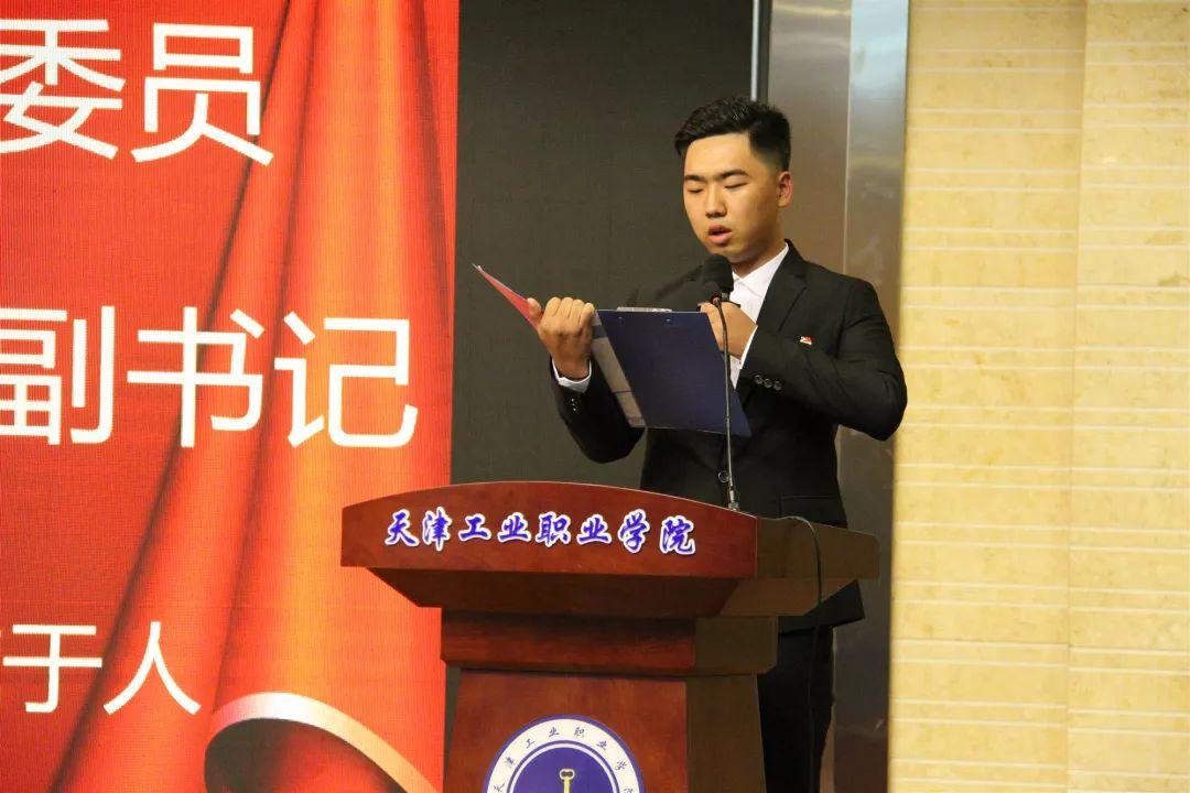 天津，历史底蕴与现代风采的交融之地