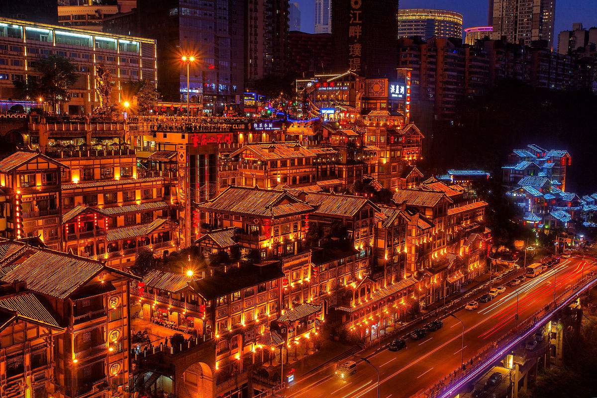 重庆魔幻之旅,烈火之城的故事