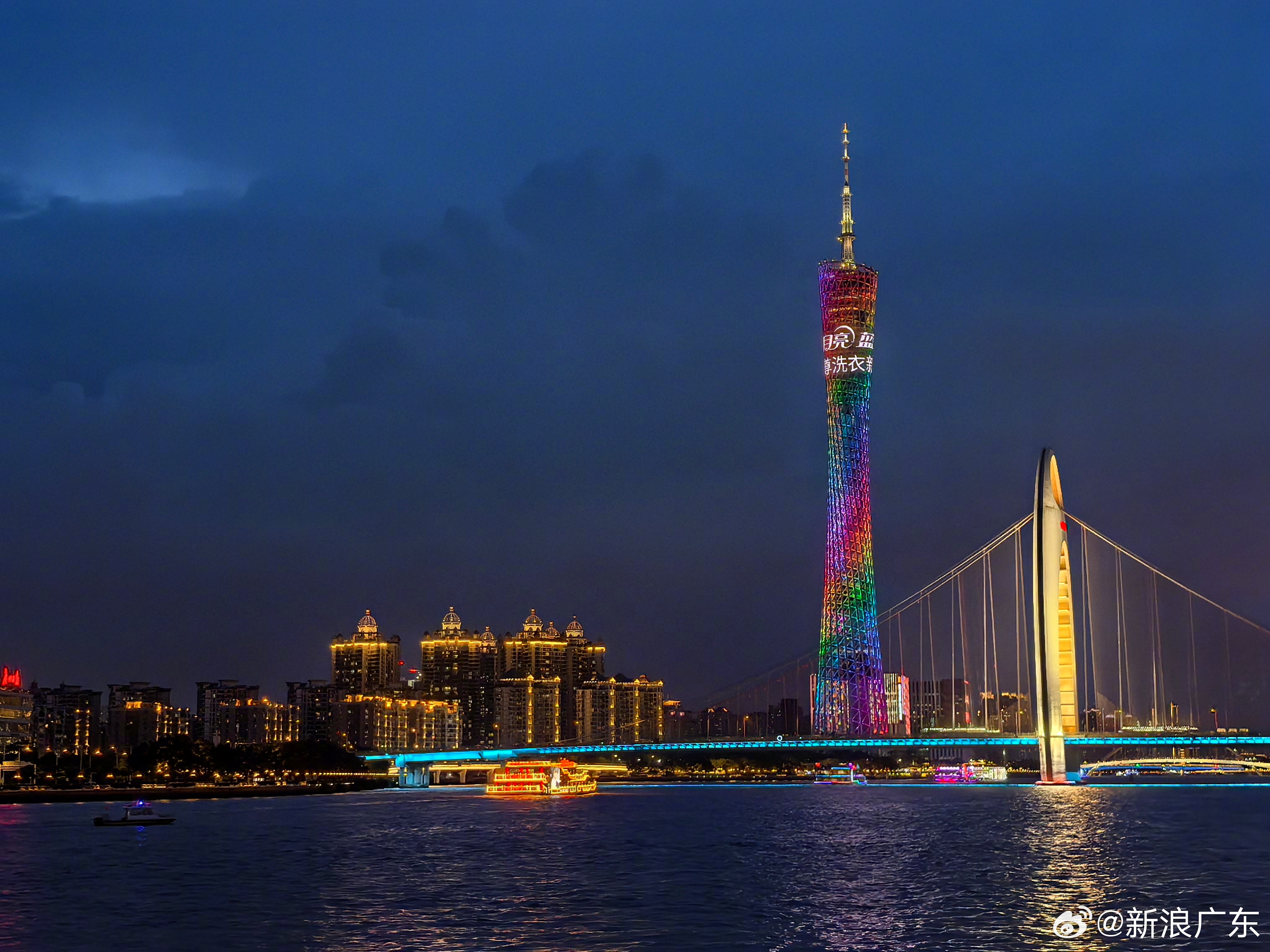 粤韵诗篇,广东,我的心灵净土🌟🌲