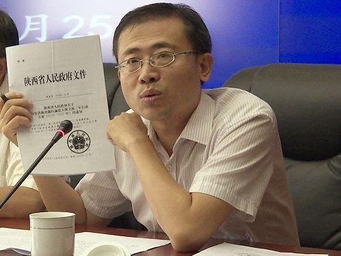 陕西，华夏文明的历史厚重之源