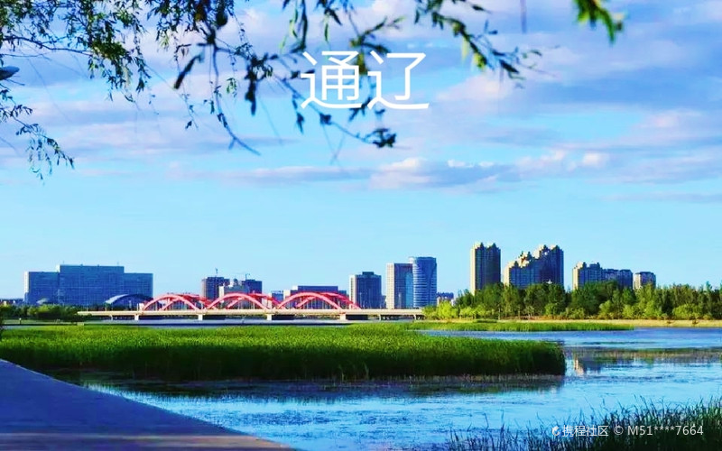 通辽，演员独白对话展现城市风采